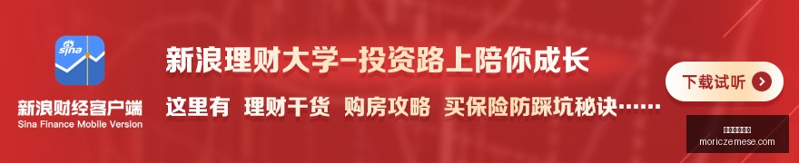 腾讯电竞数,据新高峰,战队备战激,英国威廉希尔官网,英国威廉希尔App,英国威廉希尔下载,英国威廉希尔登录,英国威廉希尔平台