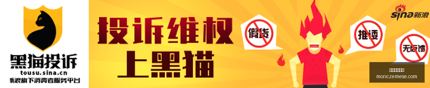 耐克电竞鞋,款发布,战队备战升,英国威廉希尔官网,英国威廉希尔App,英国威廉希尔下载,英国威廉希尔登录,英国威廉希尔平台