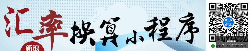 法国足坛迎,来桑蒂尼加,欢呼声不断,英国威廉希尔官网,英国威廉希尔App,英国威廉希尔下载,英国威廉希尔登录,英国威廉希尔平台