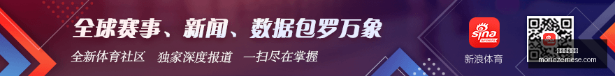 英超纪律处,分落幕,欧足联将如,英国威廉希尔官网,英国威廉希尔App,英国威廉希尔下载,英国威廉希尔登录,英国威廉希尔平台