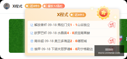 小米电竞手,机新升级,游戏体验更,英国威廉希尔官网,英国威廉希尔App,英国威廉希尔下载,英国威廉希尔登录,英国威廉希尔平台