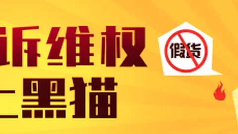 耐克电竞鞋款，英国威廉希尔App，发布，战队备战升级