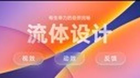 2026最新：水晶宫昆滕廷伯转会交易告吹，经纪纠纷成主因